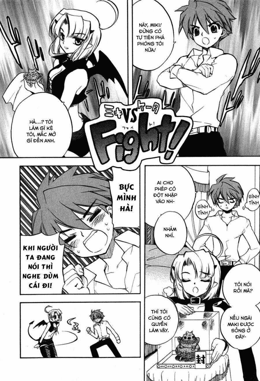 Hakoirin Devil Princess Chapter 15 trang 5