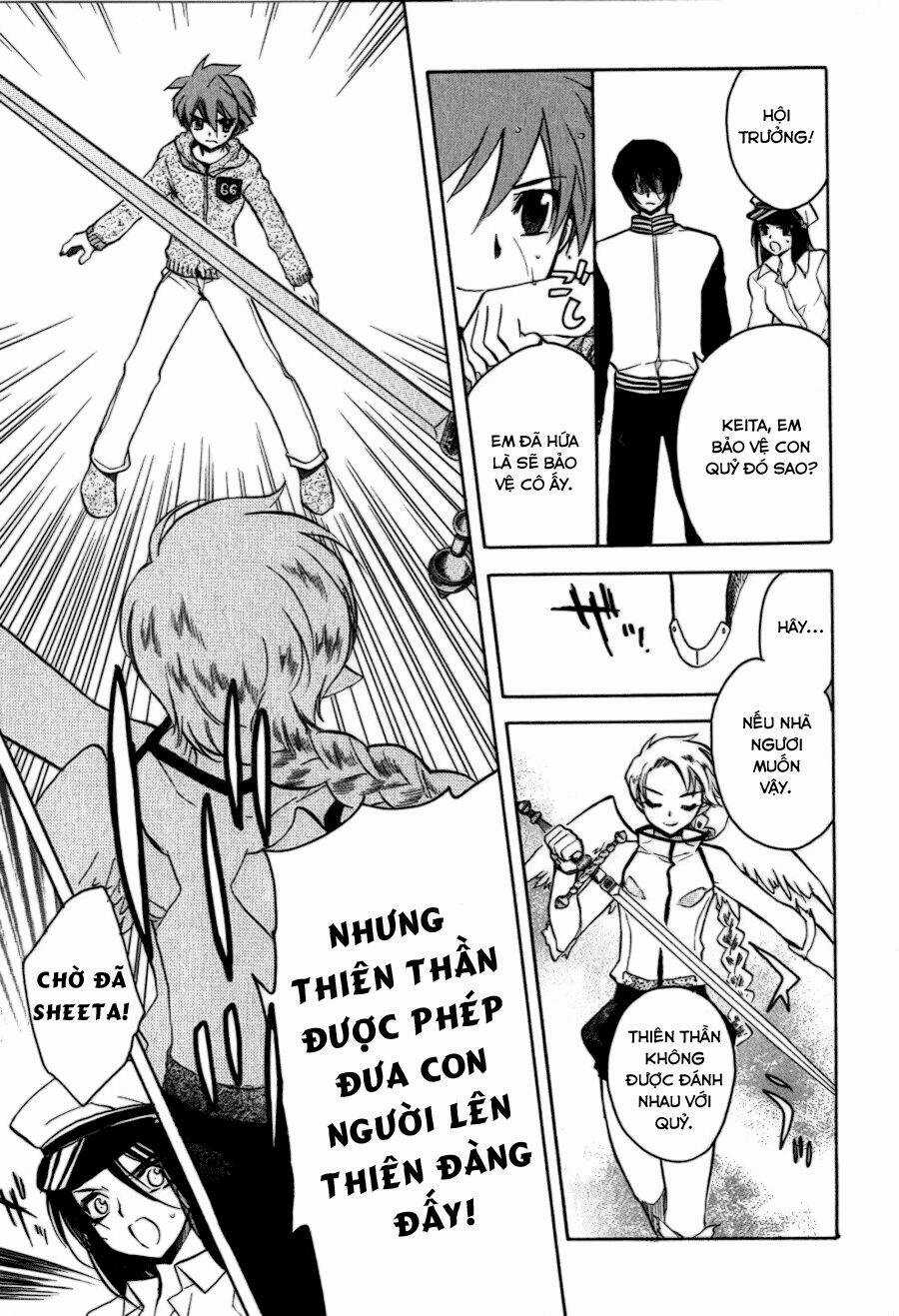 Hakoirin Devil Princess Chapter 16 trang 14