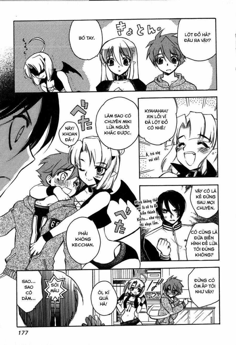 Hakoirin Devil Princess Chapter 16 trang 6