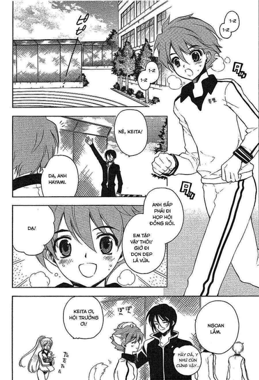 Hakoirin Devil Princess Chapter 17 trang 11