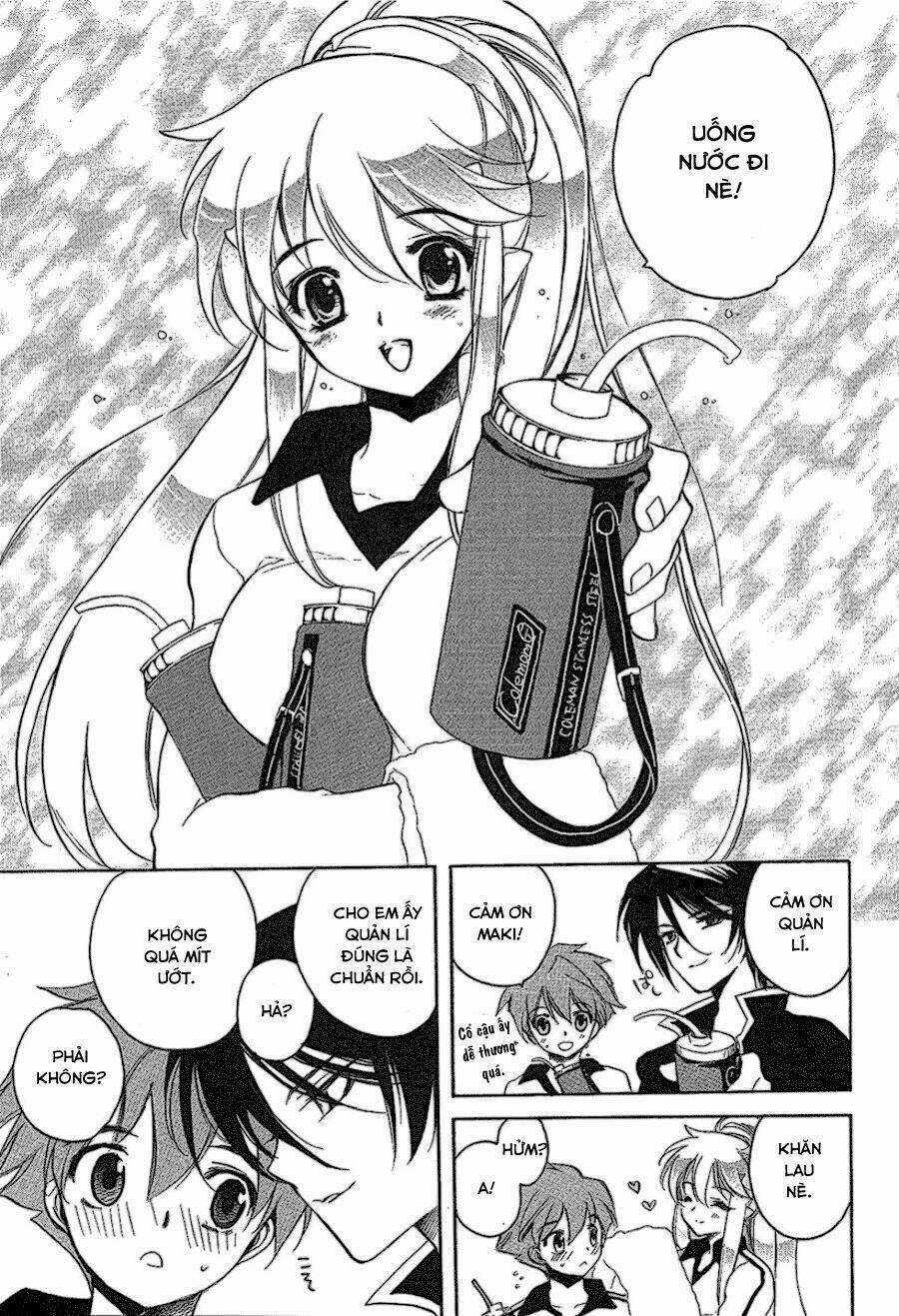 Hakoirin Devil Princess Chapter 17 trang 12