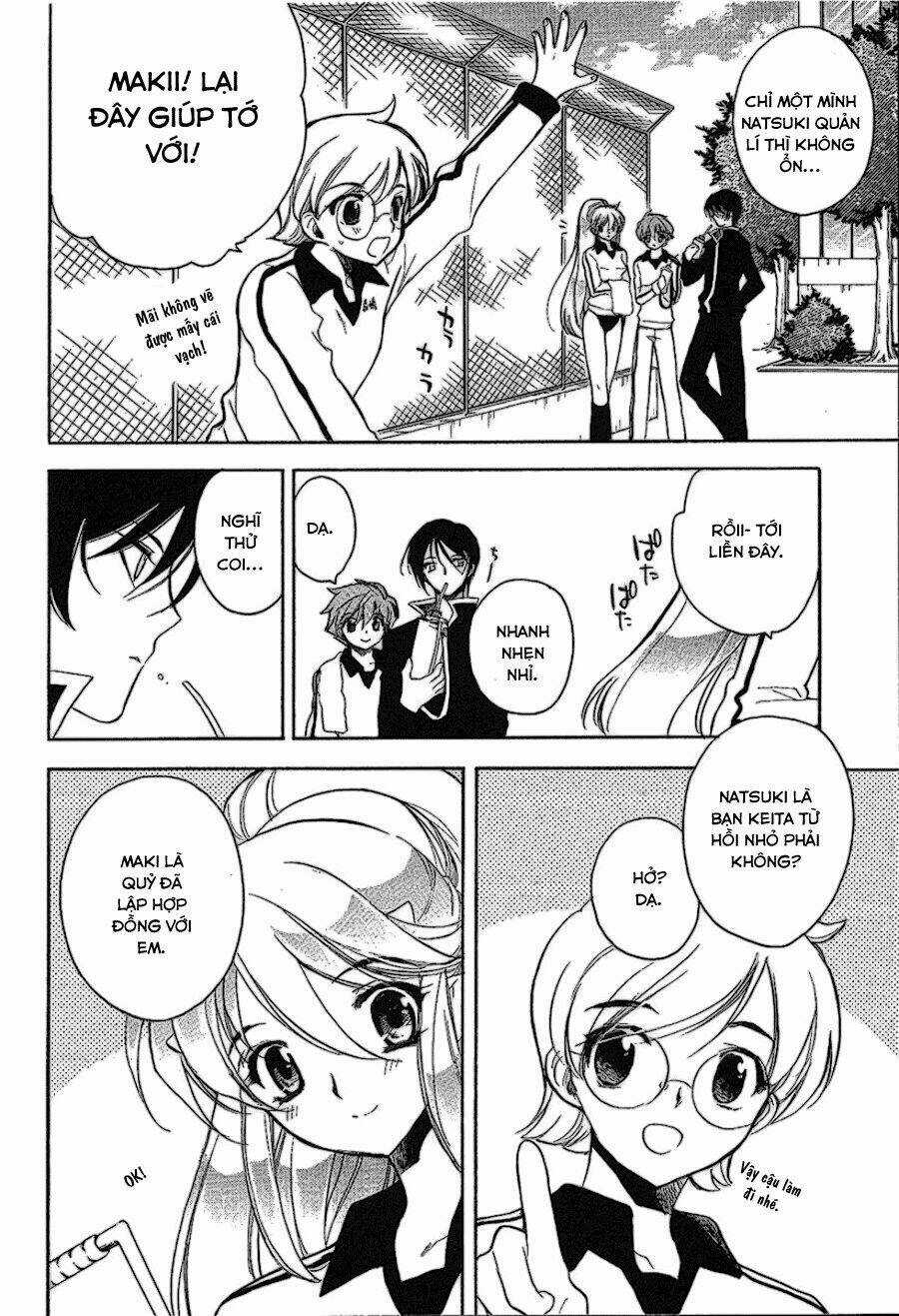 Hakoirin Devil Princess Chapter 17 trang 13