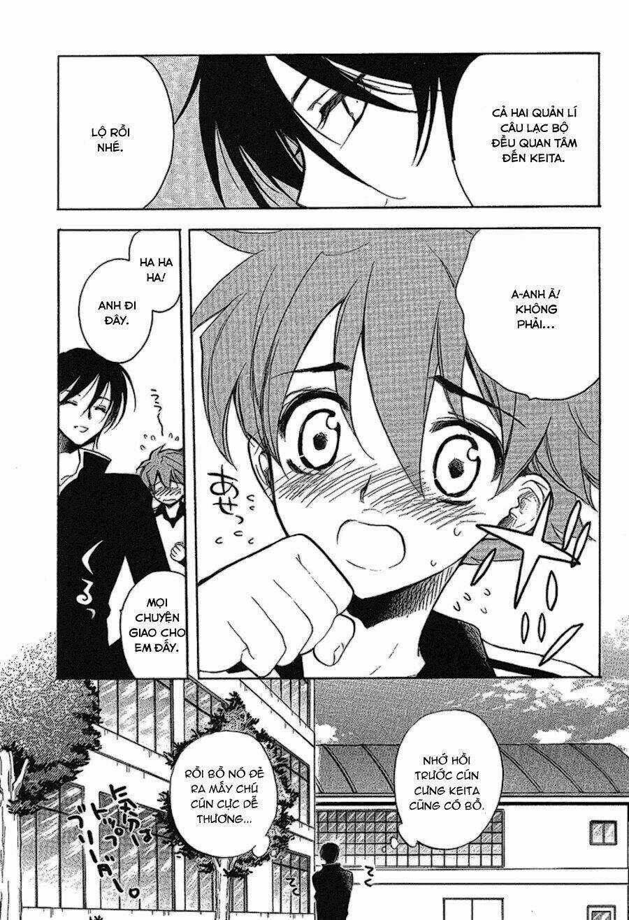 Hakoirin Devil Princess Chapter 17 trang 14