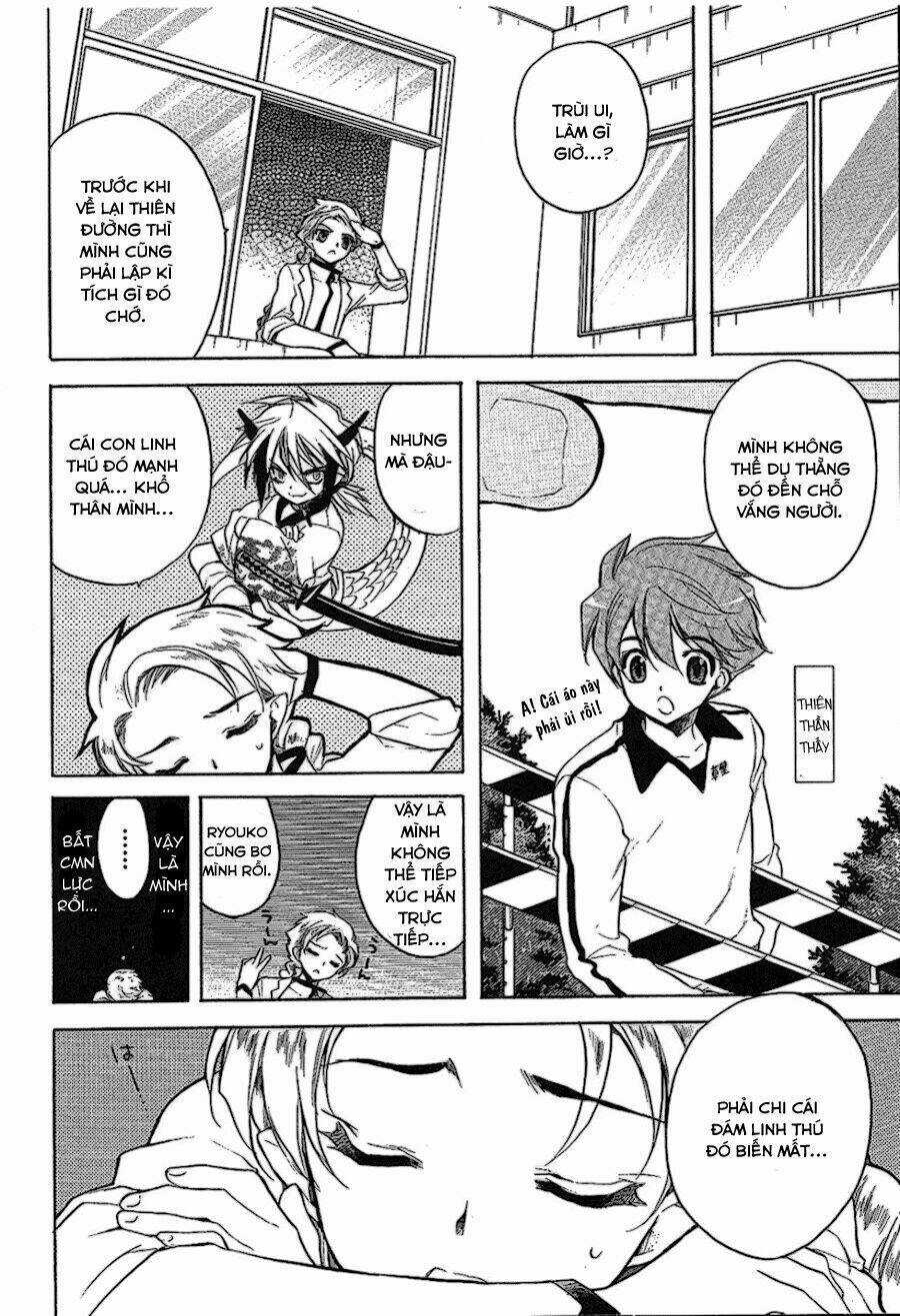 Hakoirin Devil Princess Chapter 17 trang 15