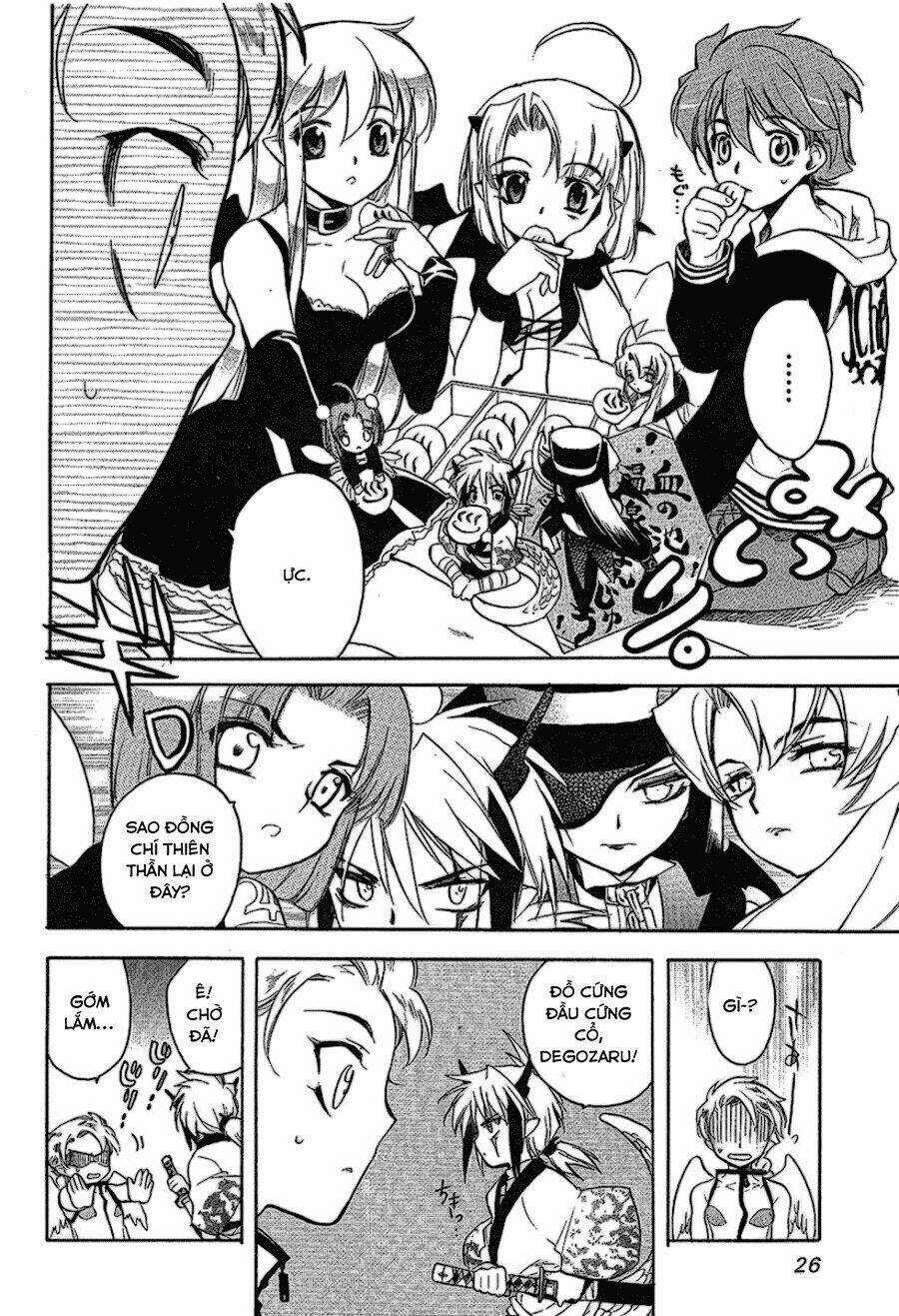 Hakoirin Devil Princess Chapter 17 trang 27