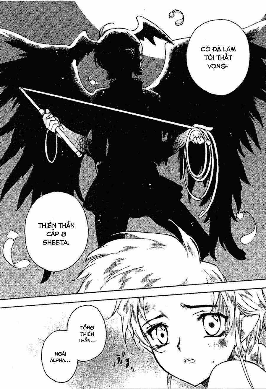 Hakoirin Devil Princess Chapter 17 trang 31