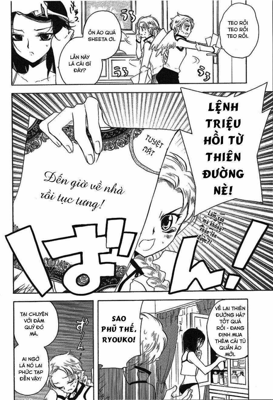 Hakoirin Devil Princess Chapter 17 trang 7