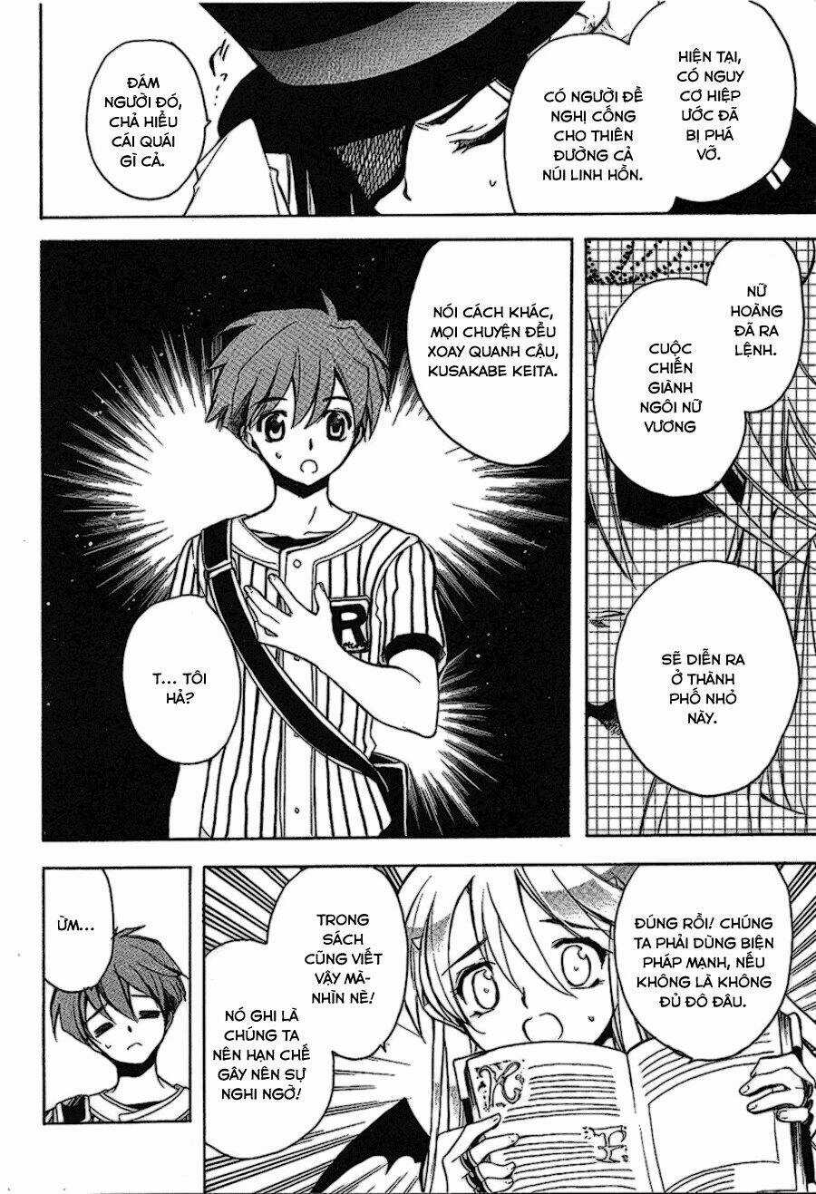 Hakoirin Devil Princess Chapter 18 trang 11