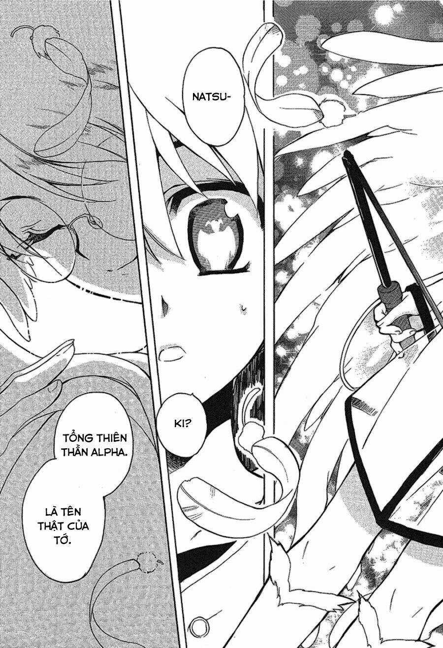 Hakoirin Devil Princess Chapter 18 trang 26