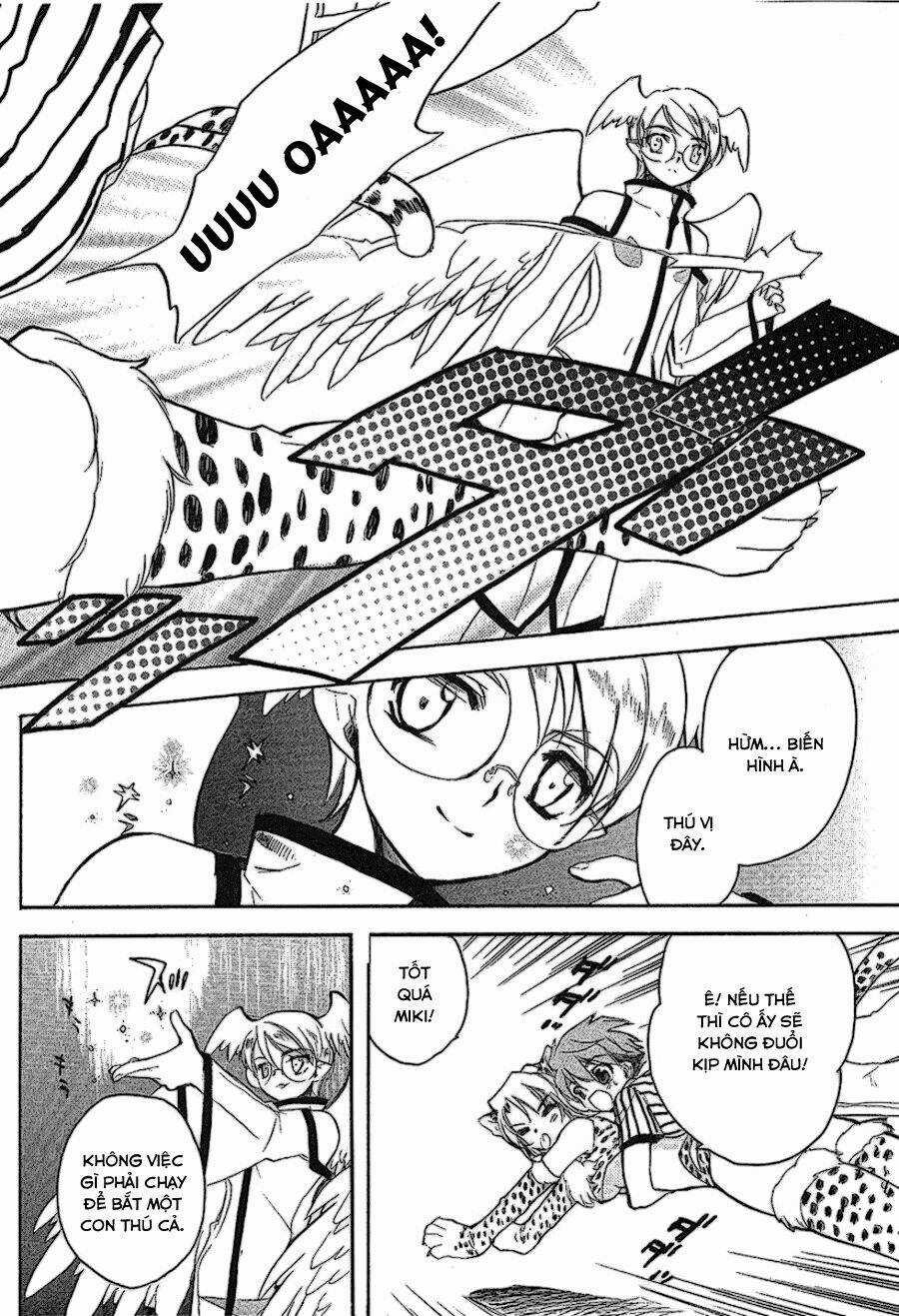 Hakoirin Devil Princess Chapter 19 trang 13