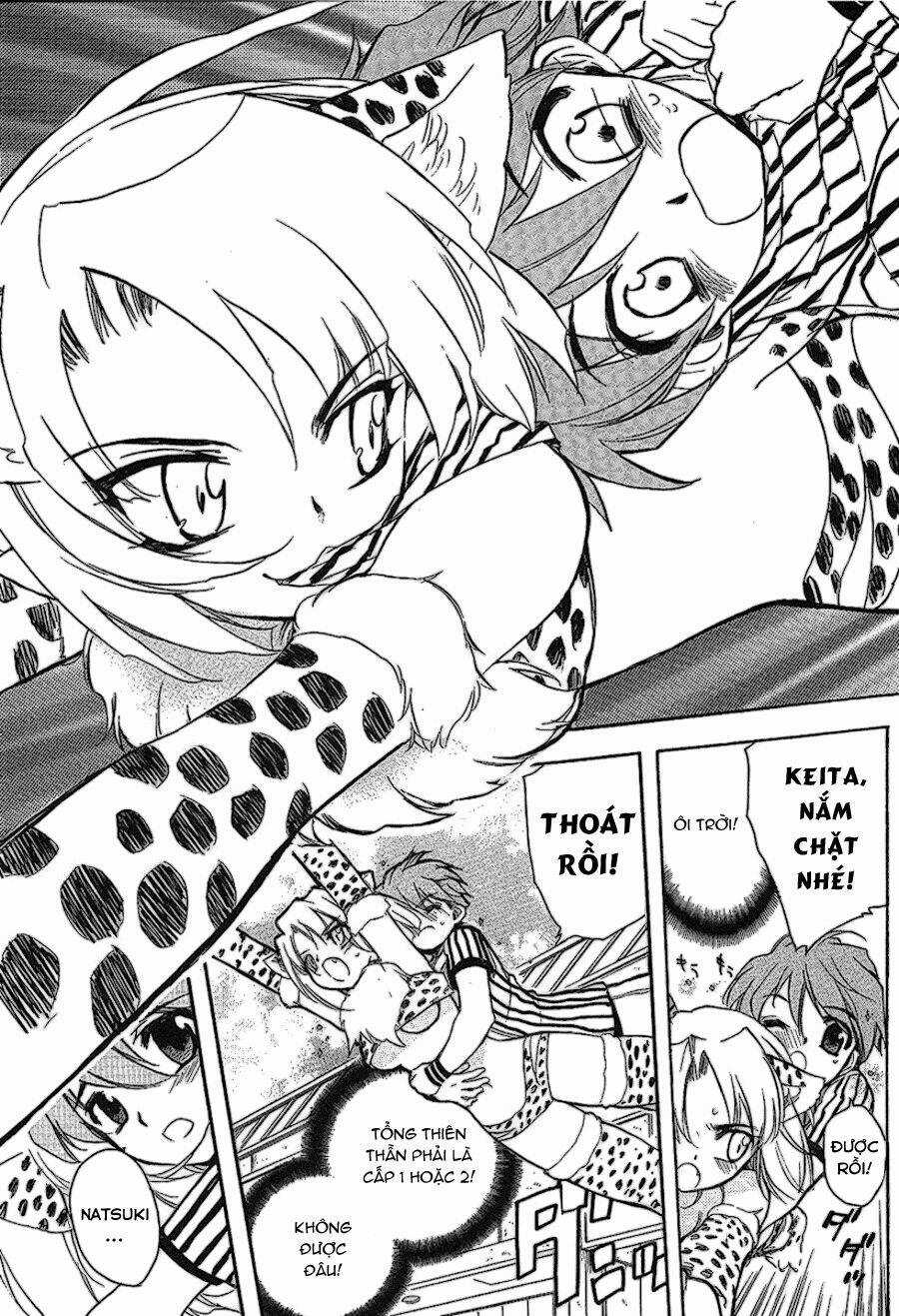 Hakoirin Devil Princess Chapter 19 trang 14