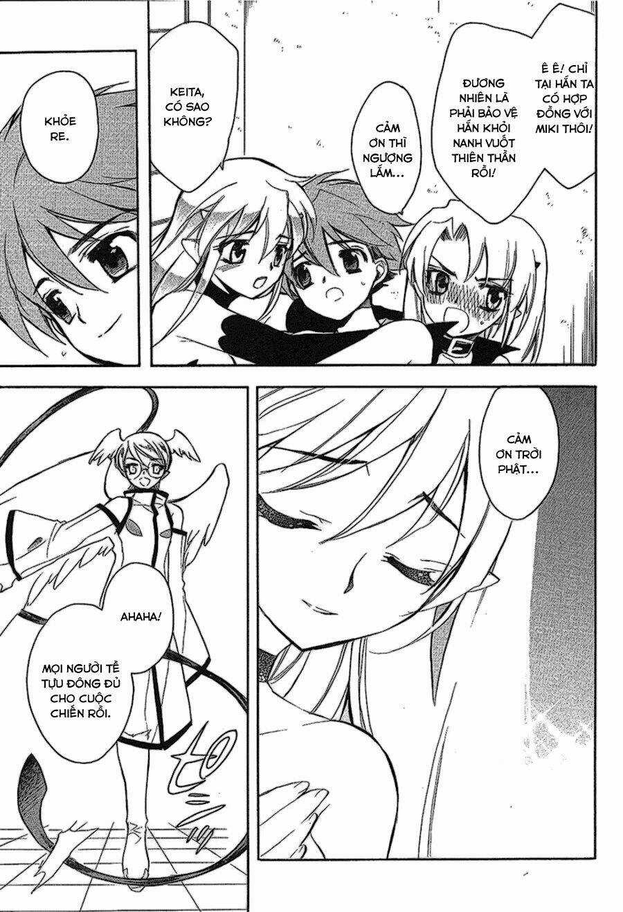 Hakoirin Devil Princess Chapter 19 trang 24