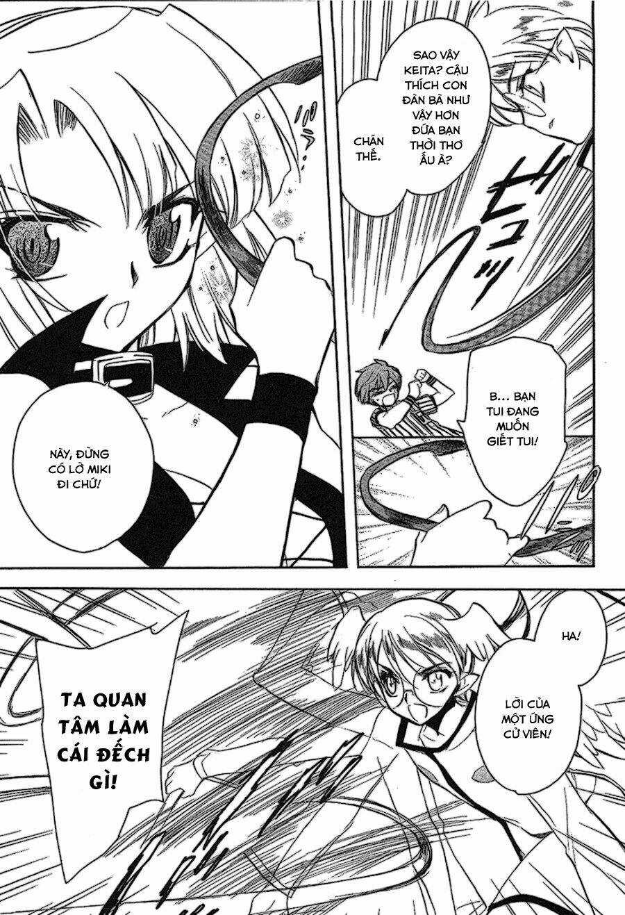 Hakoirin Devil Princess Chapter 19 trang 8