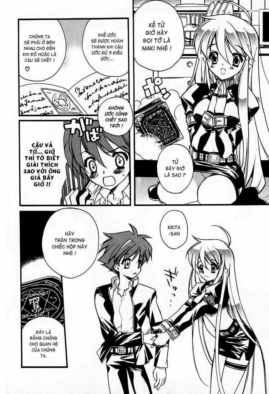 Hakoirin Devil Princess Chapter 2 trang 17