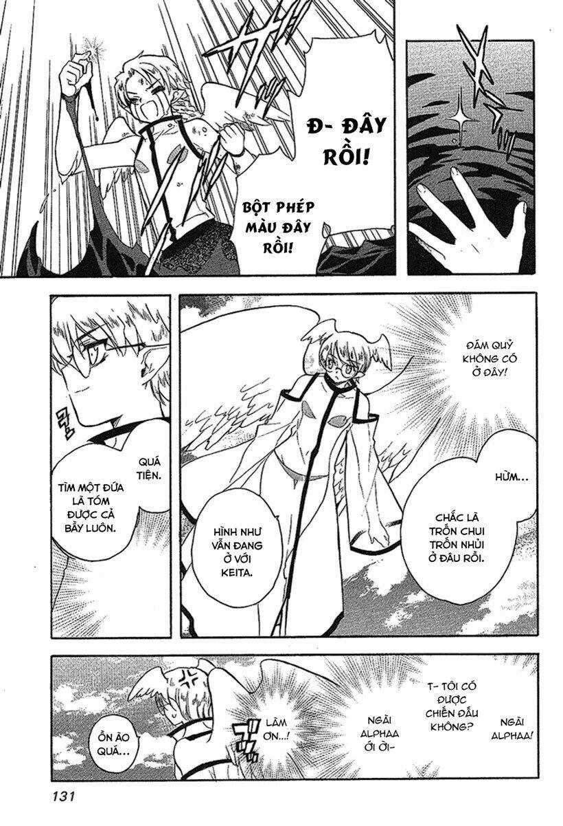 Hakoirin Devil Princess Chapter 21 trang 14