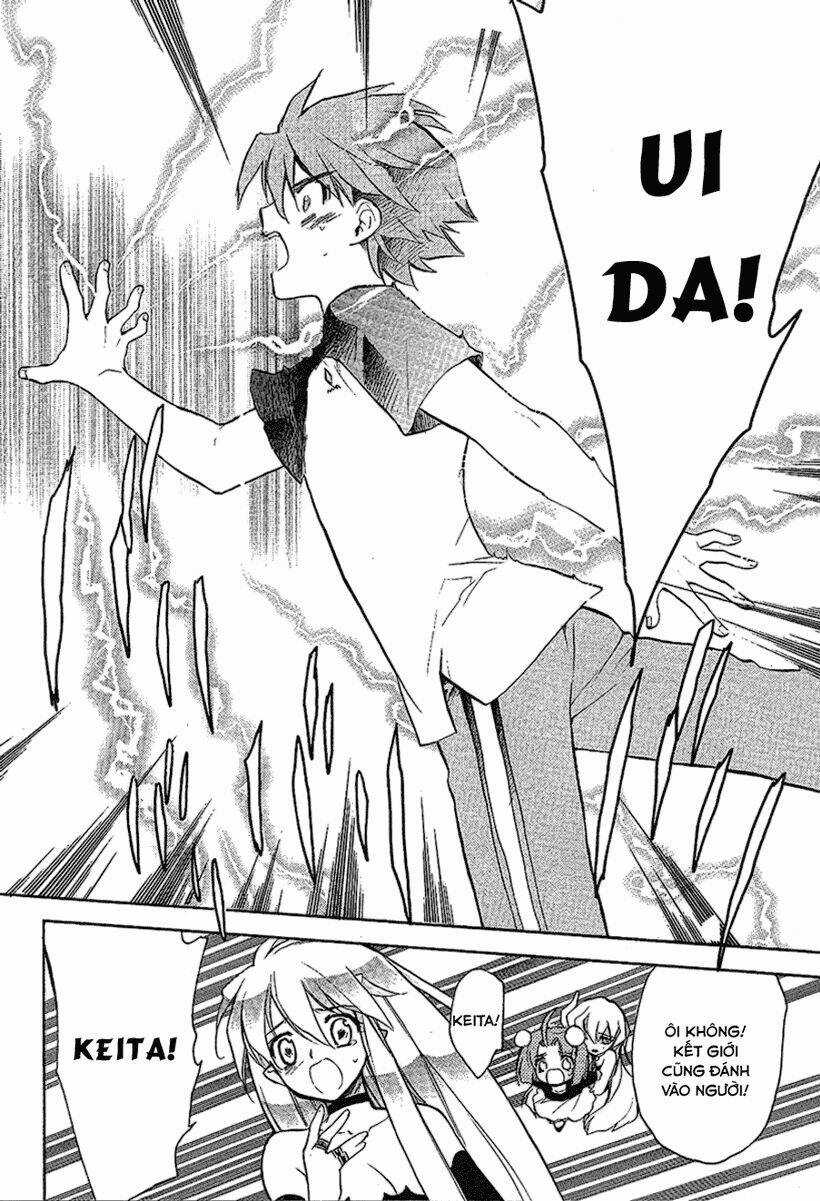 Hakoirin Devil Princess Chapter 21 trang 19