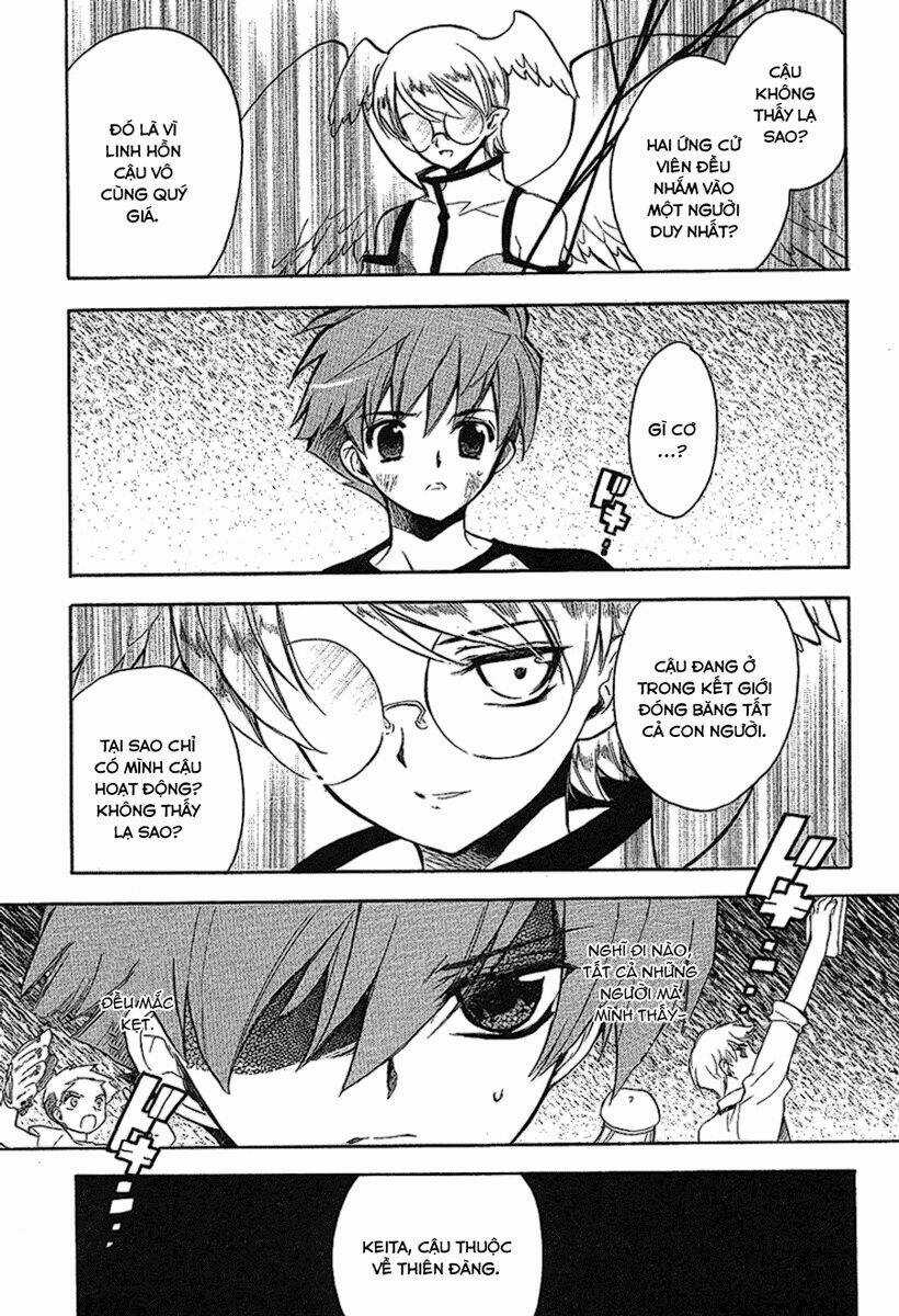 Hakoirin Devil Princess Chapter 21 trang 24