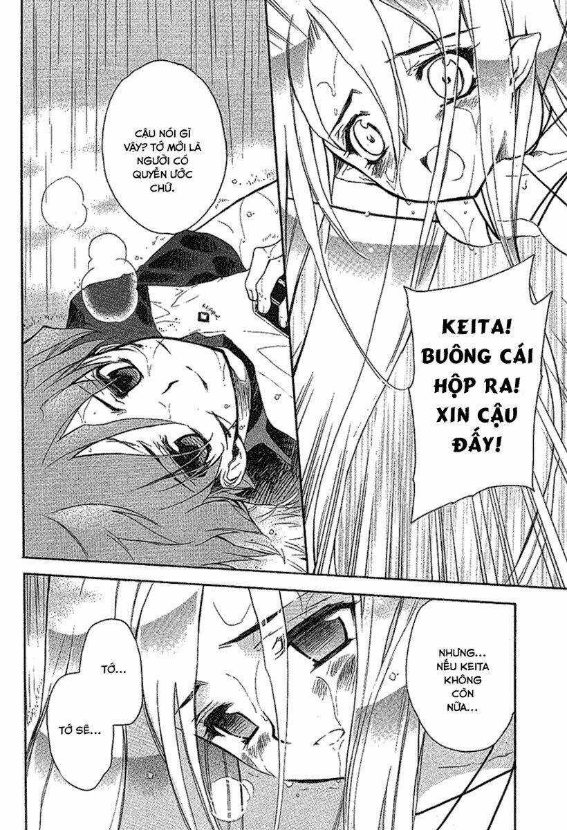 Hakoirin Devil Princess Chapter 22 trang 23