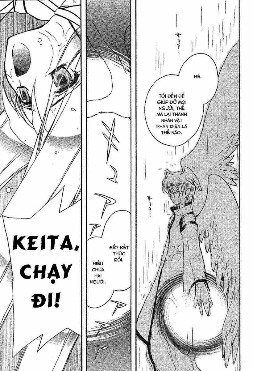 Hakoirin Devil Princess Chapter 22 trang 26