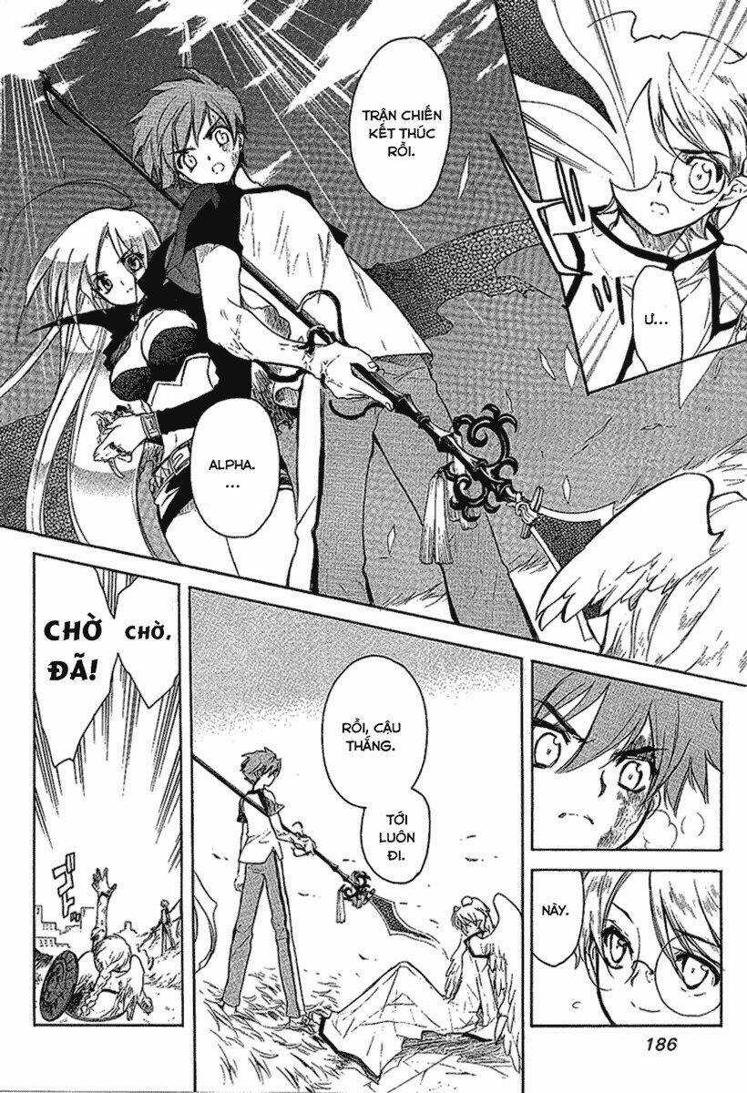 Hakoirin Devil Princess Chapter 23 trang 13