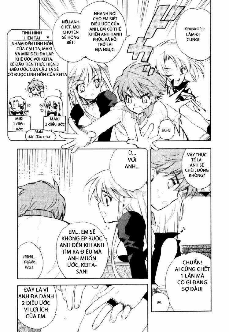 Hakoirin Devil Princess Chapter 24 trang 10