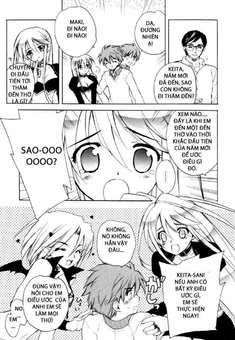 Hakoirin Devil Princess Chapter 24 trang 12