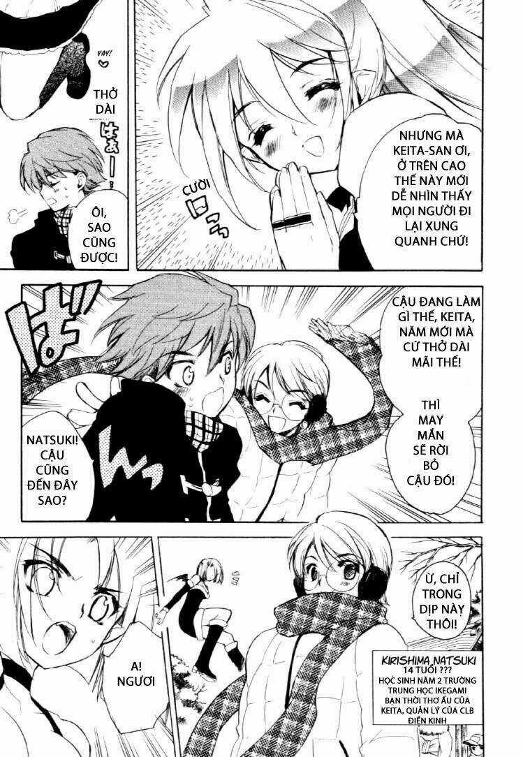 Hakoirin Devil Princess Chapter 24 trang 16