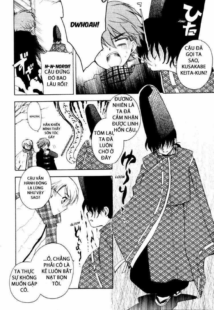 Hakoirin Devil Princess Chapter 24 trang 19