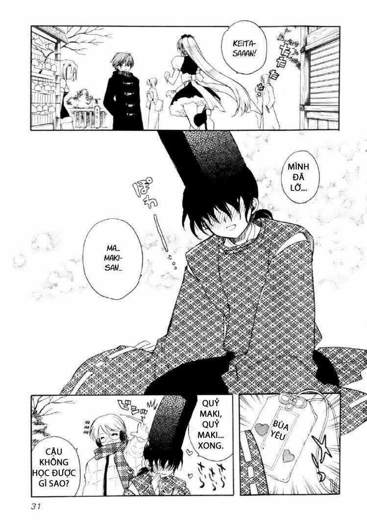 Hakoirin Devil Princess Chapter 24 trang 34