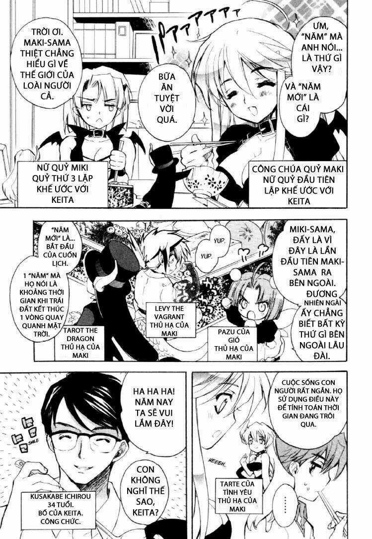 Hakoirin Devil Princess Chapter 24 trang 8
