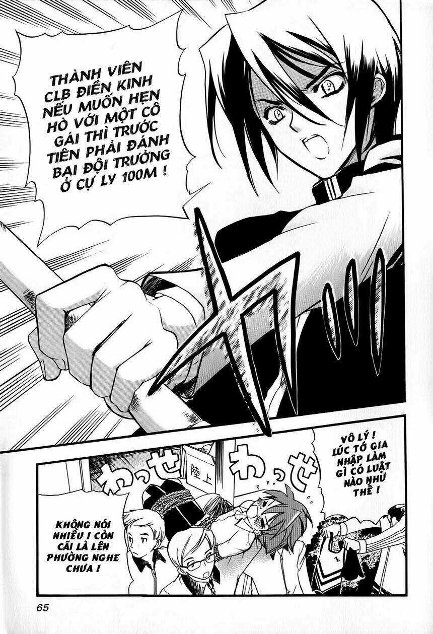 Hakoirin Devil Princess Chapter 3 trang 15