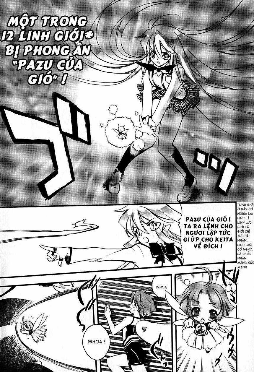 Hakoirin Devil Princess Chapter 3 trang 21