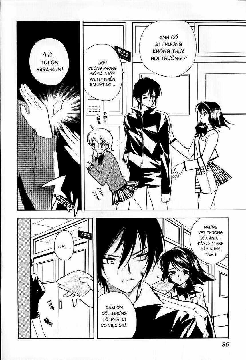 Hakoirin Devil Princess Chapter 4 trang 12