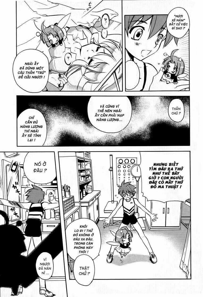 Hakoirin Devil Princess Chapter 4 trang 17