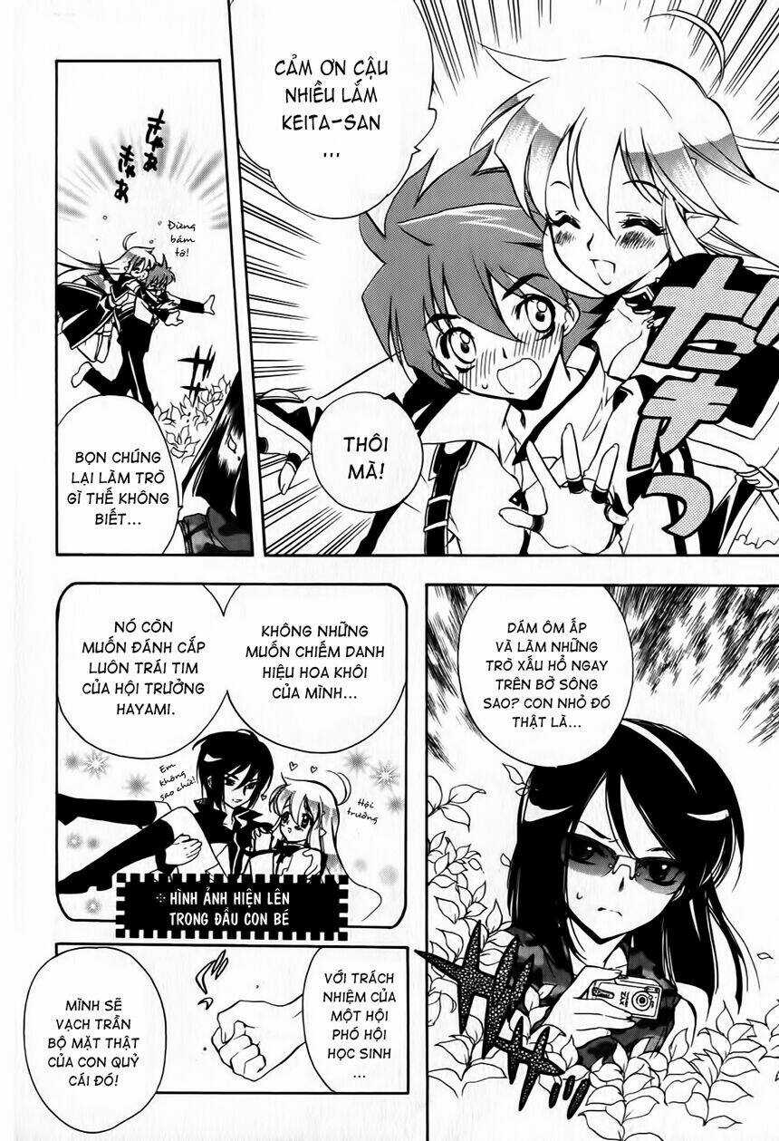 Hakoirin Devil Princess Chapter 5 trang 12