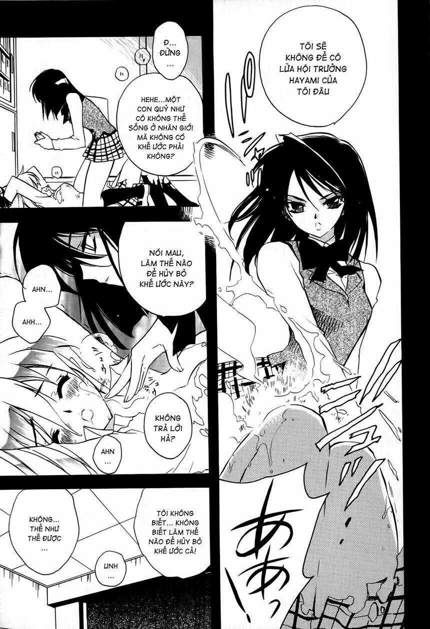 Hakoirin Devil Princess Chapter 6 trang 14