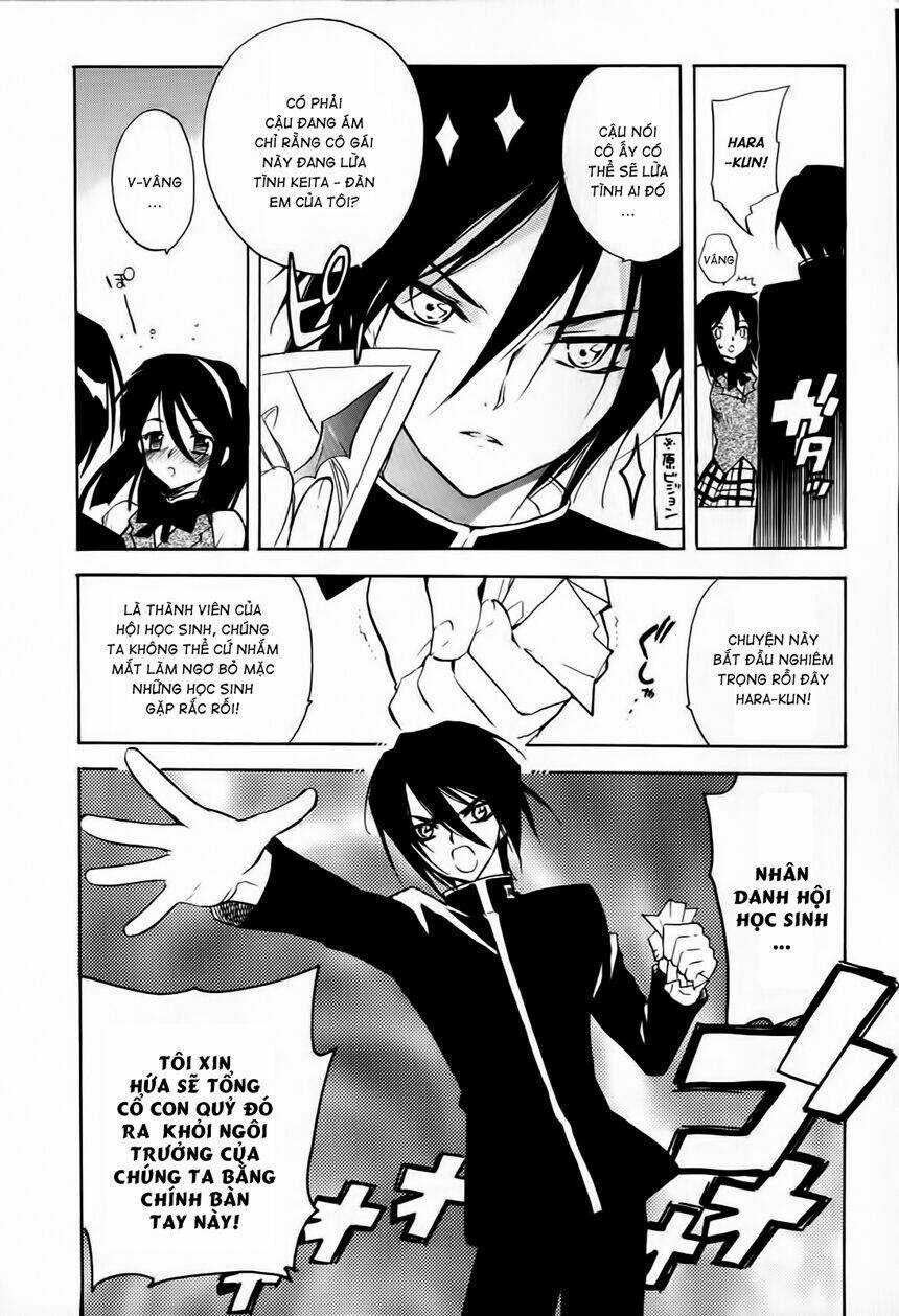 Hakoirin Devil Princess Chapter 6 trang 2