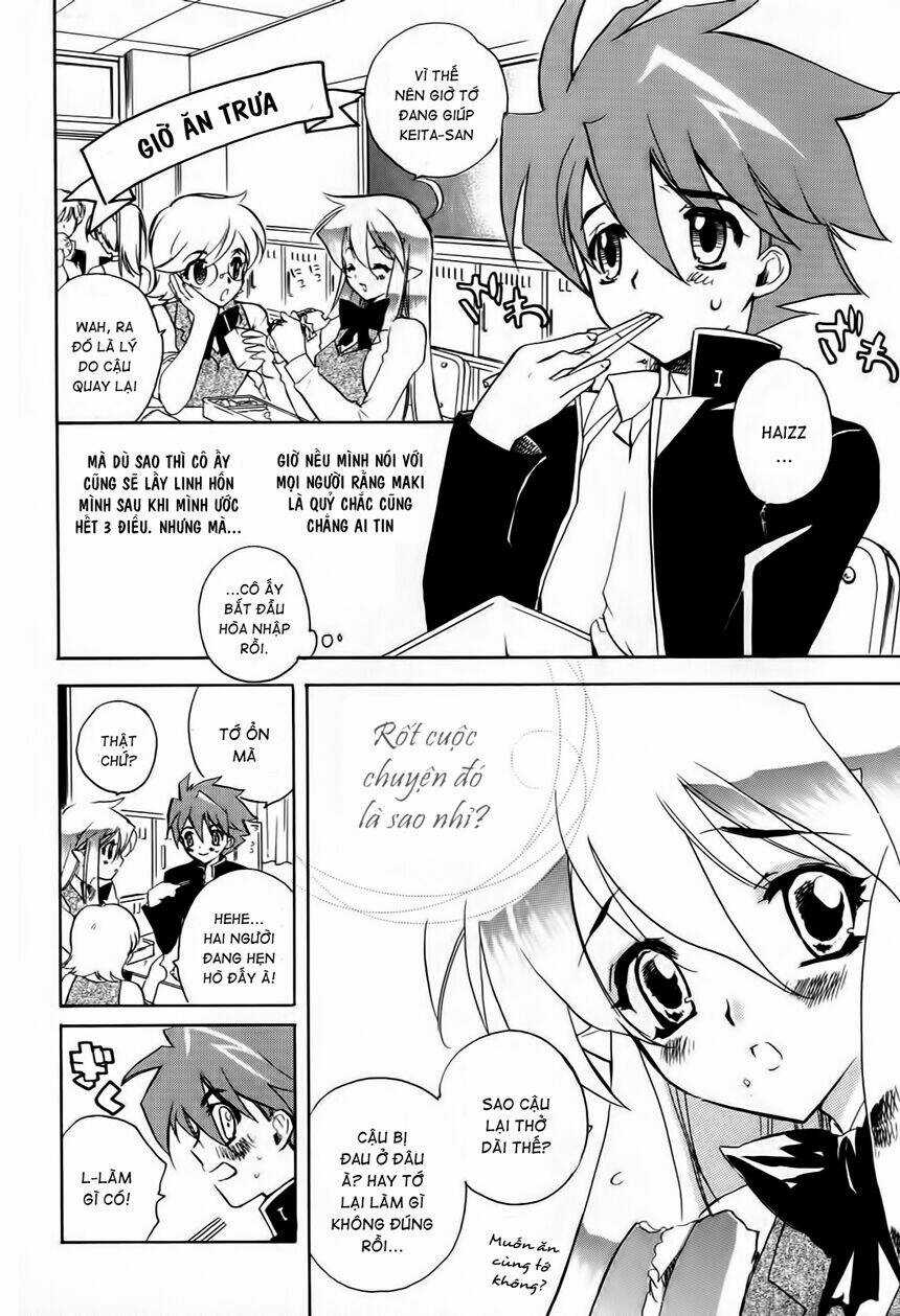 Hakoirin Devil Princess Chapter 6 trang 5