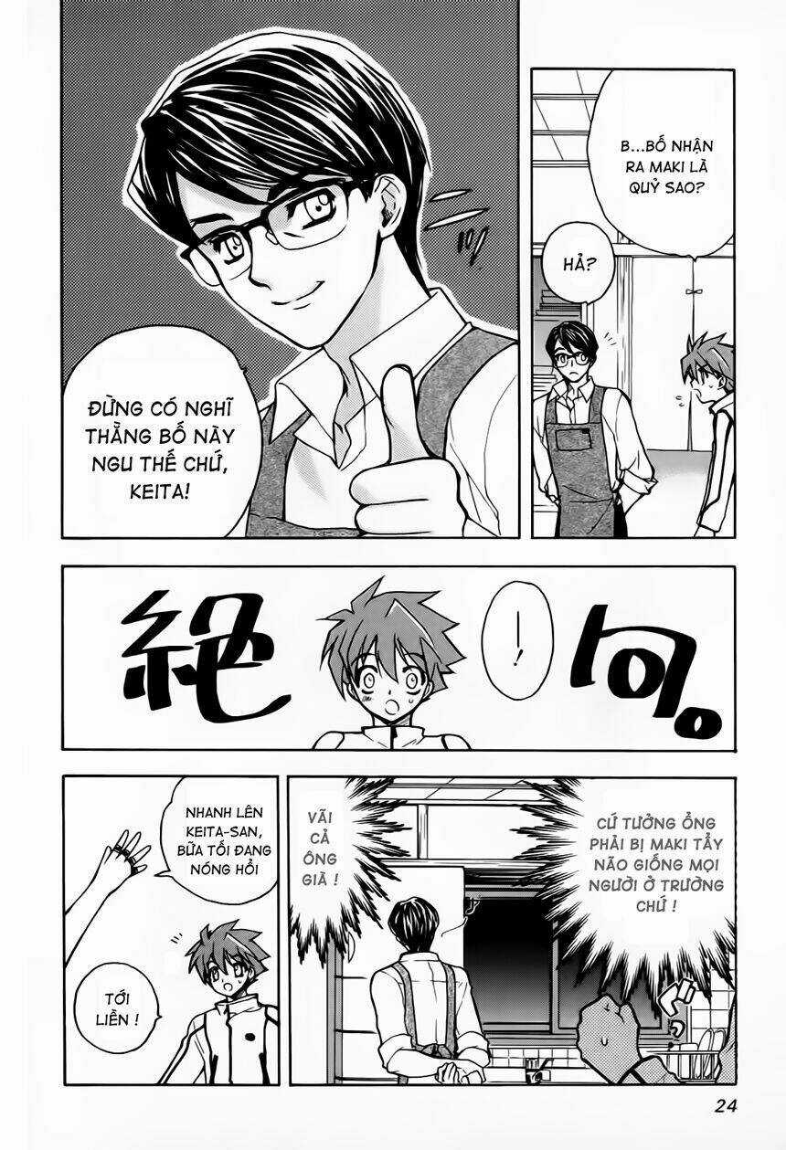 Hakoirin Devil Princess Chapter 9 trang 28