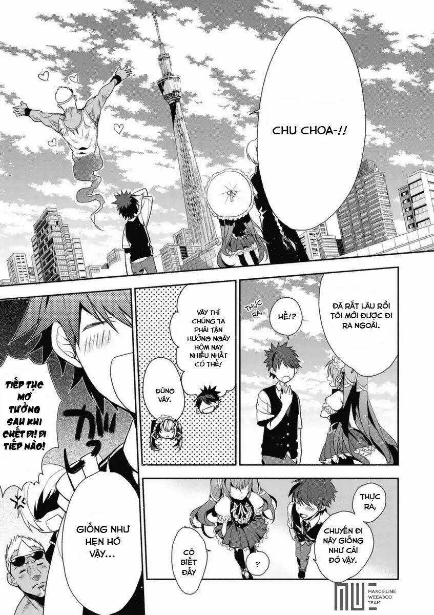 Hakoniwa no Reijou Tantei Chapter 3 trang 15