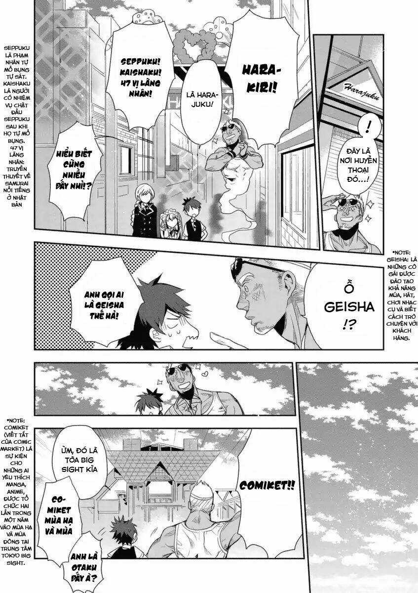 Hakoniwa no Reijou Tantei Chapter 3 trang 16