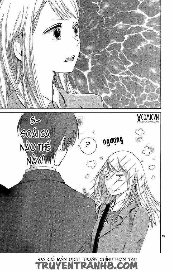 Hakoniwa No Soleil Chapter 1 trang 12