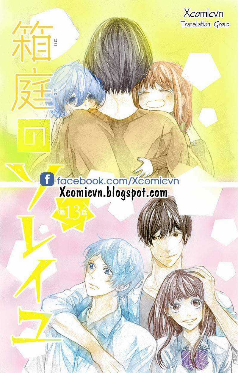 Hakoniwa No Soleil Chapter 13 trang 2