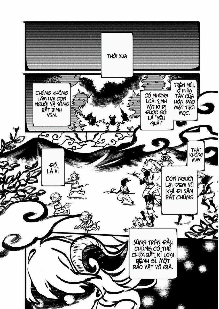 Hakoniwa Chapter 1 trang 2