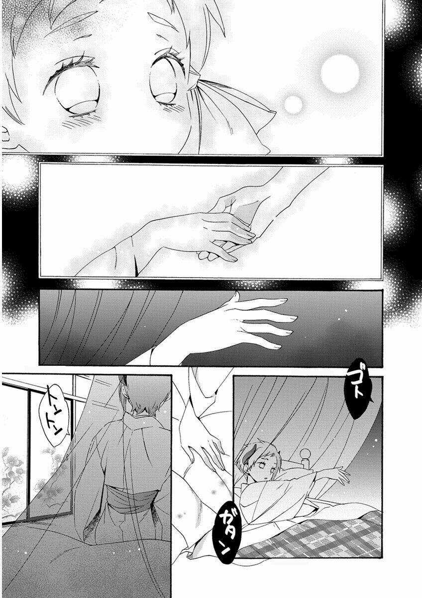 Hakoniwa Chapter 2 trang 19