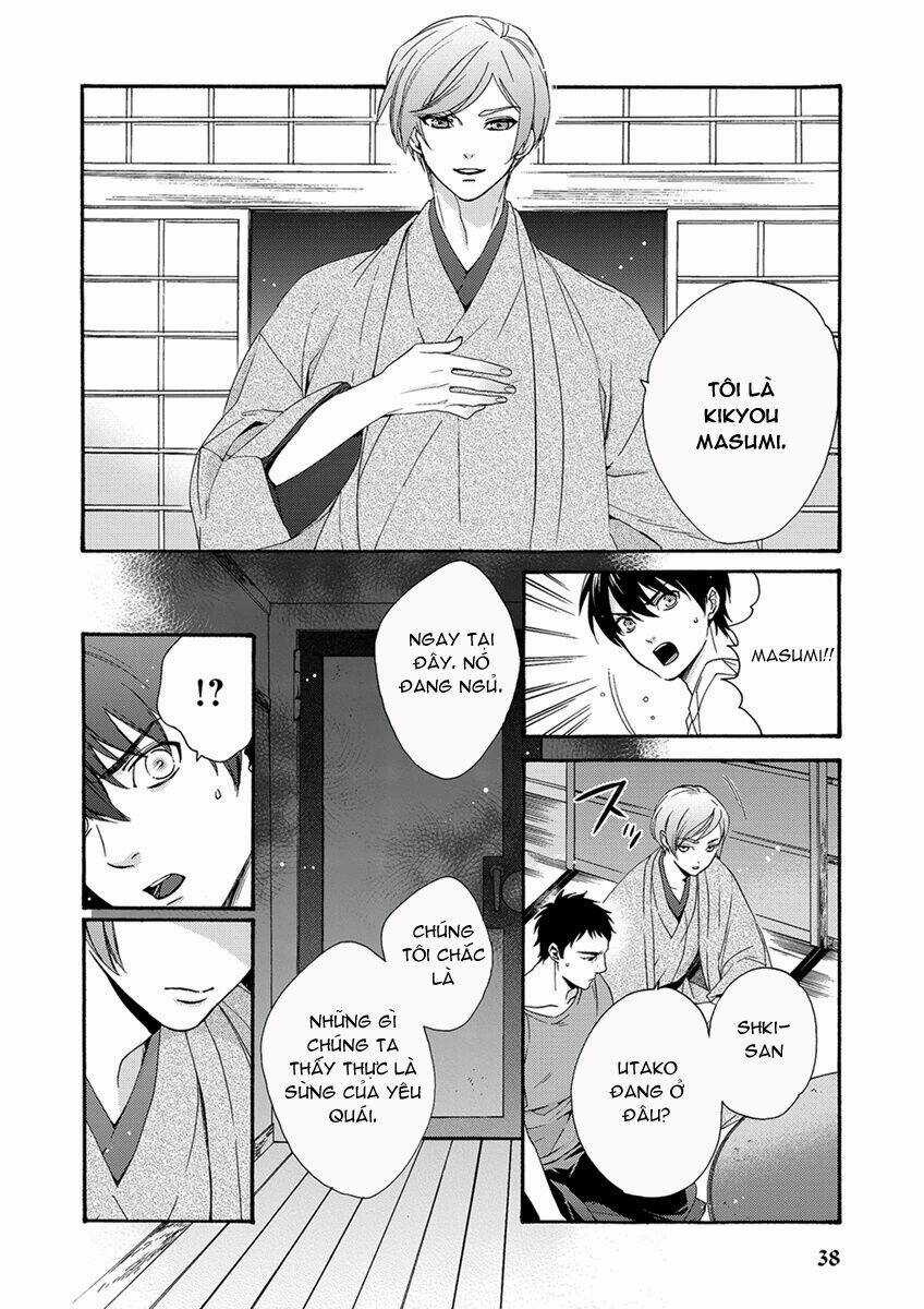 Hakoniwa Chapter 2 trang 4