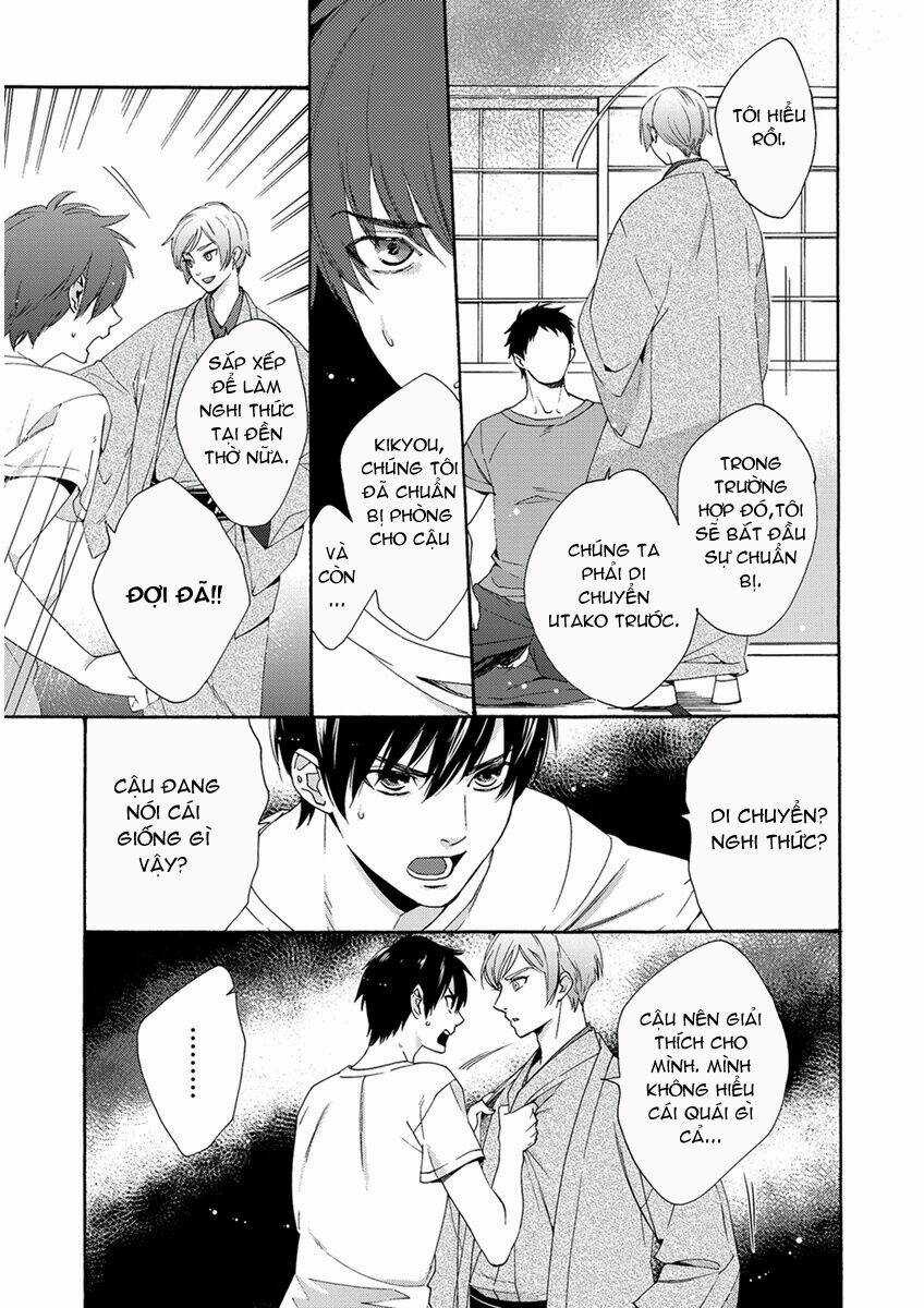 Hakoniwa Chapter 2 trang 5