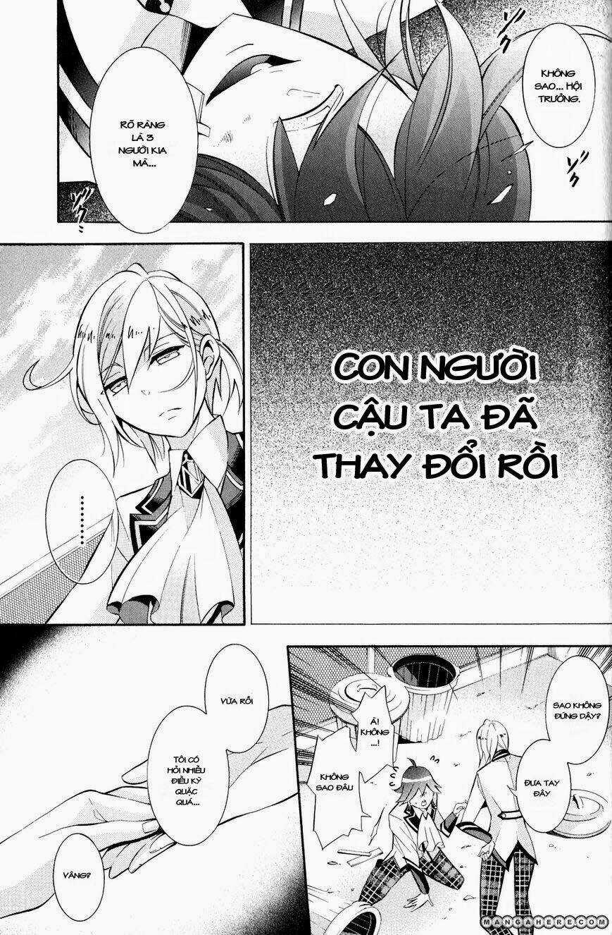 Hakudatsu No Masquerade Chapter 1.5 trang 118