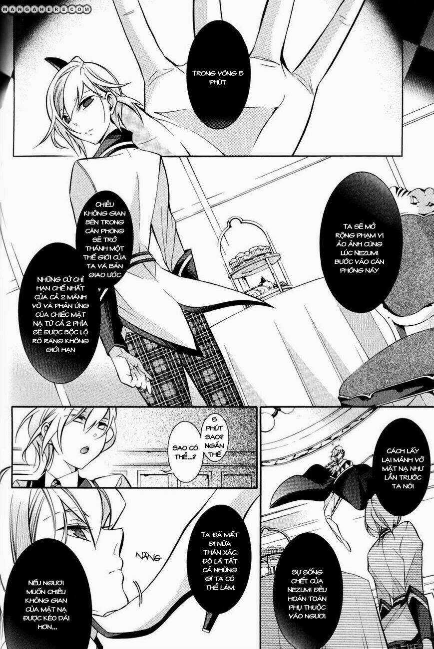 Hakudatsu No Masquerade Chapter 1.5 trang 142