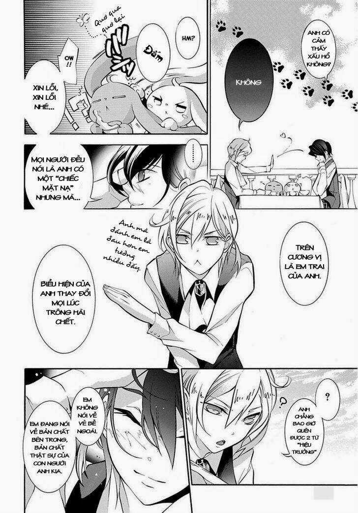 Hakudatsu No Masquerade Chapter 1.5 trang 16